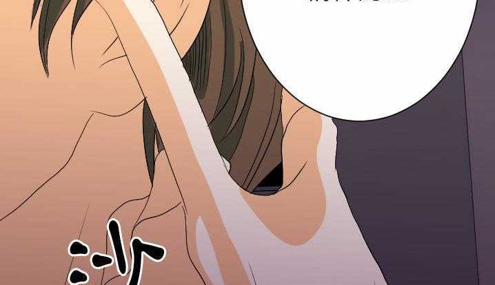 87P - 超能力者