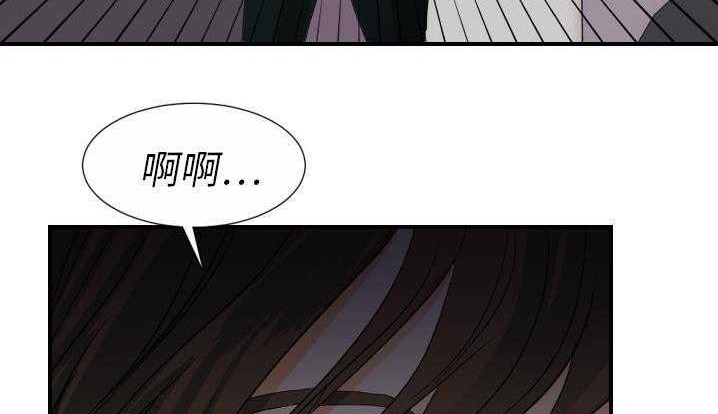 9P - 超能力者