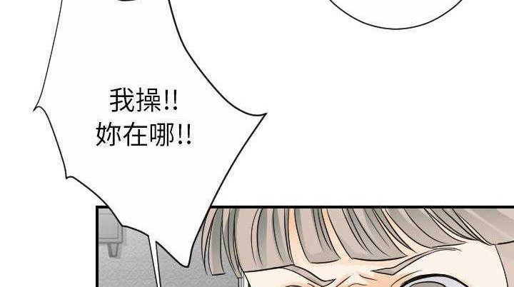 100P - 超能力者
