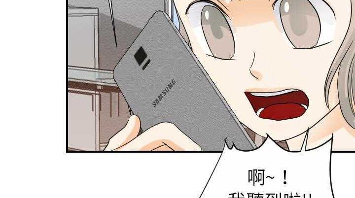 101P - 超能力者