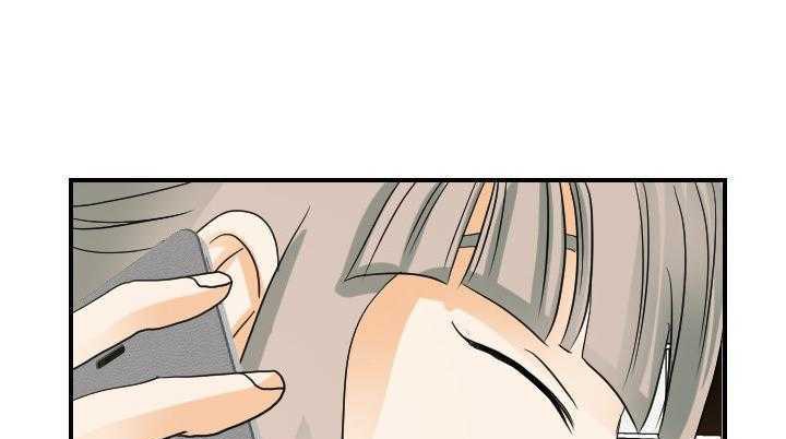 106P - 超能力者