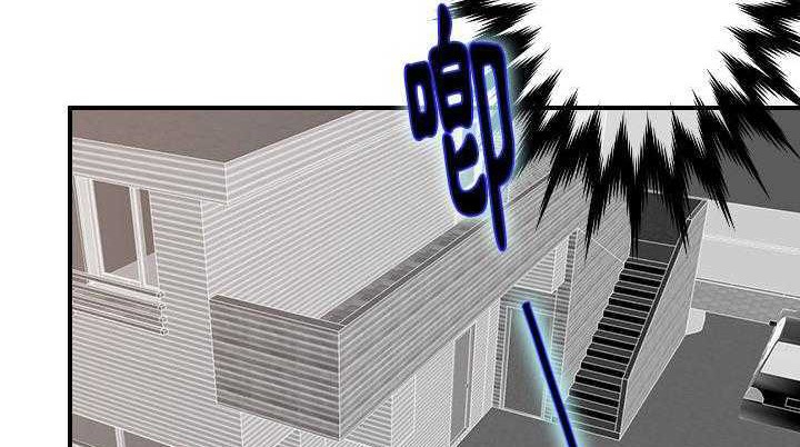121P - 超能力者