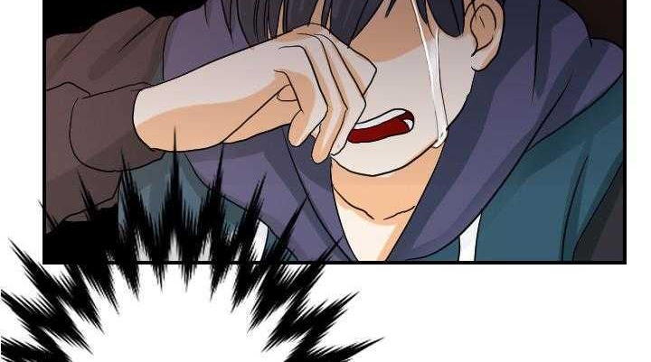126P - 超能力者