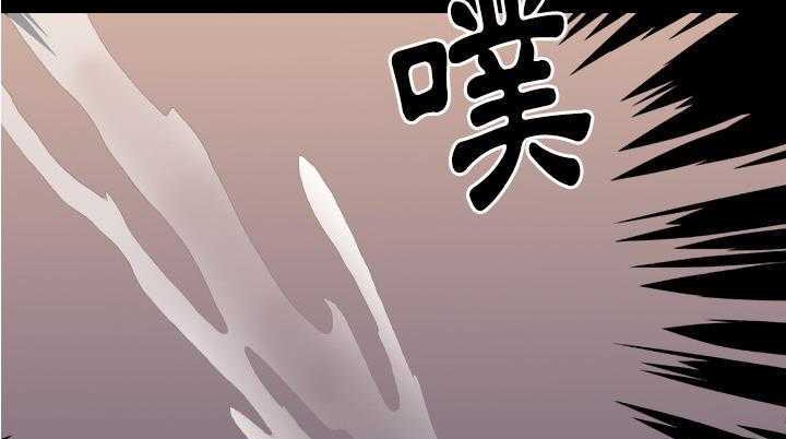 12P - 超能力者