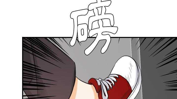 131P - 超能力者
