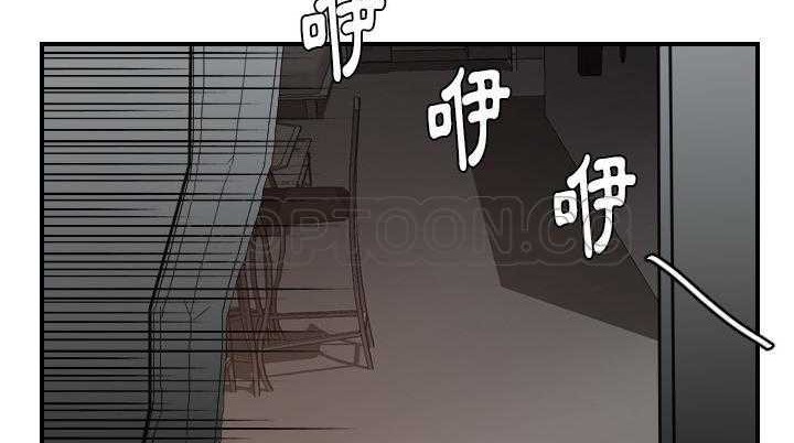 137P - 超能力者