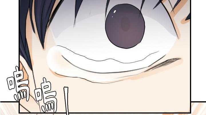 141P - 超能力者