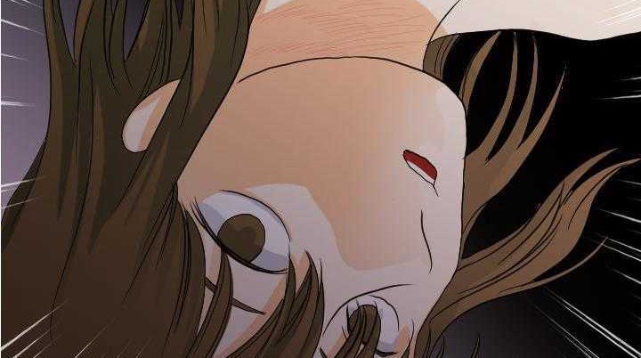 143P - 超能力者