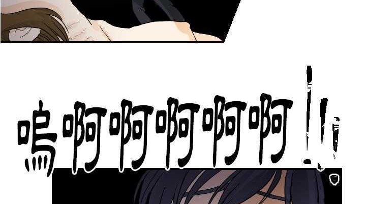 146P - 超能力者