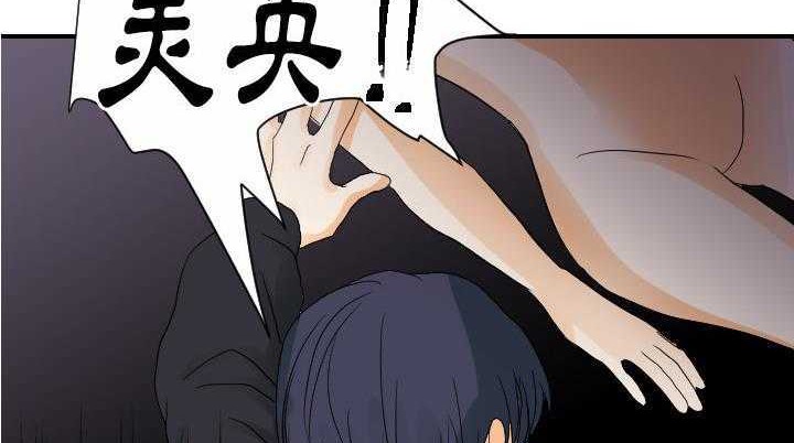 150P - 超能力者