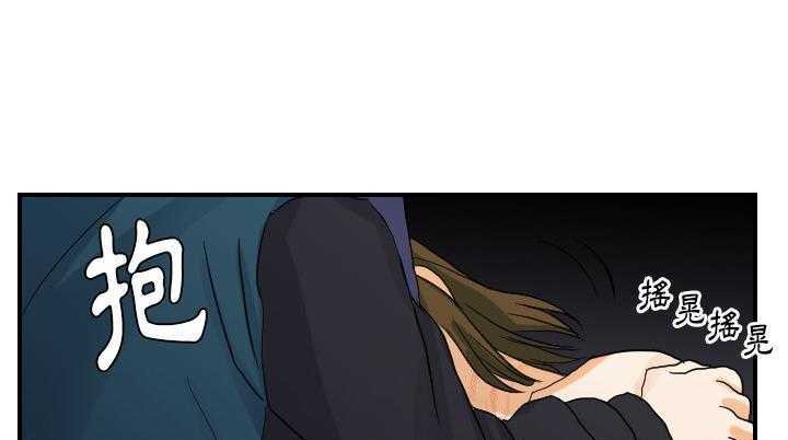 155P - 超能力者