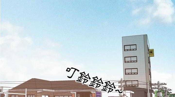 27P - 超能力者