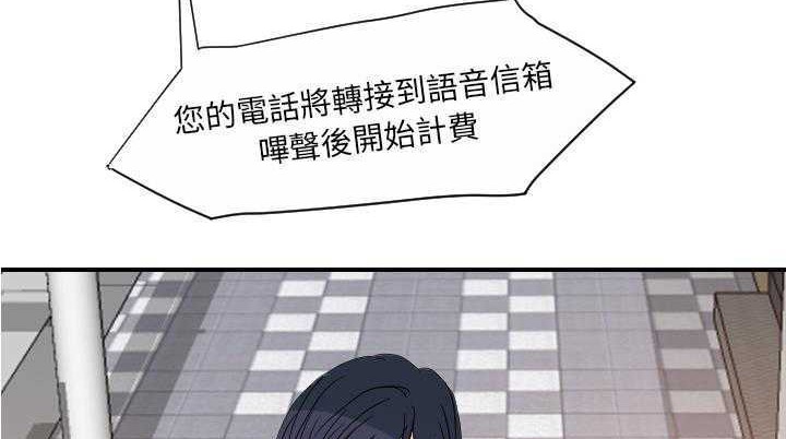 31P - 超能力者