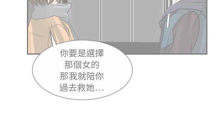 35P - 超能力者