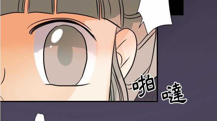 3P - 超能力者