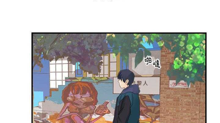 44P - 超能力者