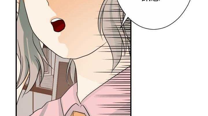 79P - 超能力者