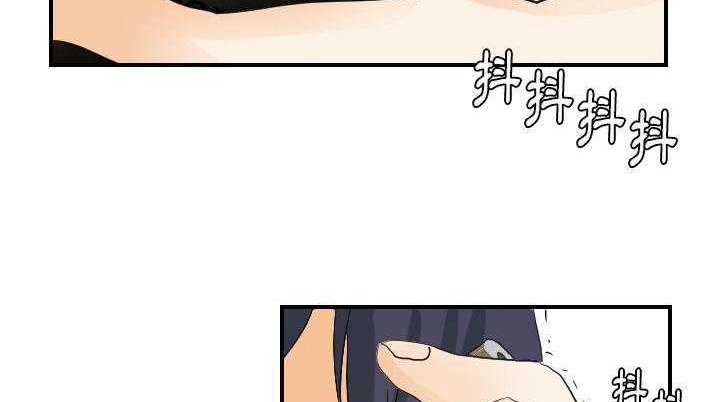 93P - 超能力者