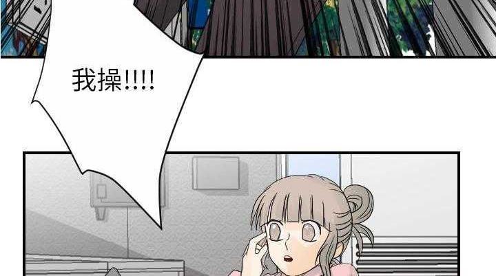 98P - 超能力者