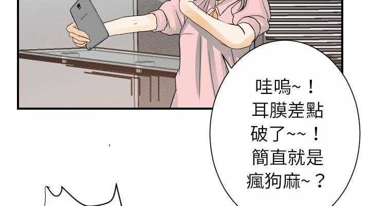 99P - 超能力者