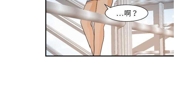 106P - 超能力者