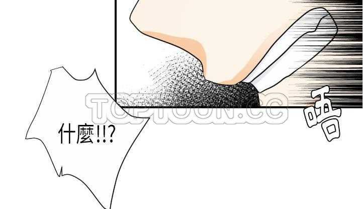 116P - 超能力者