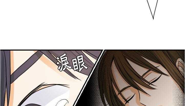 131P - 超能力者