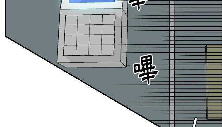 157P - 超能力者