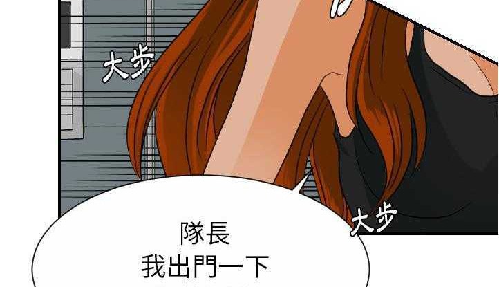 159P - 超能力者