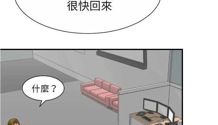 160P - 超能力者