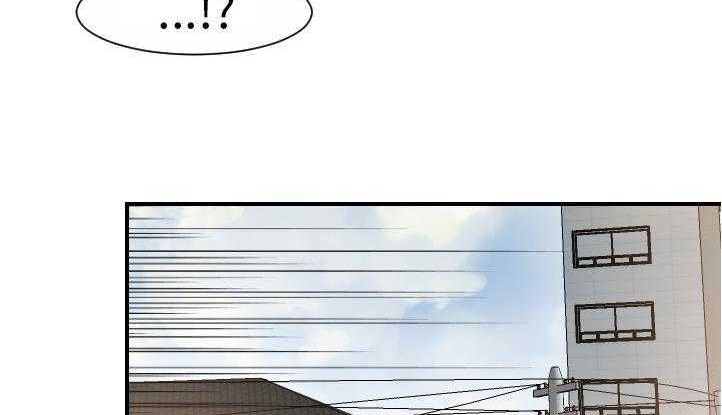 166P - 超能力者