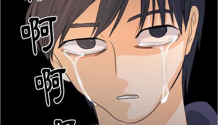 17P - 超能力者