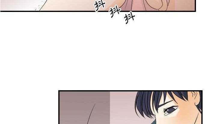 26P - 超能力者