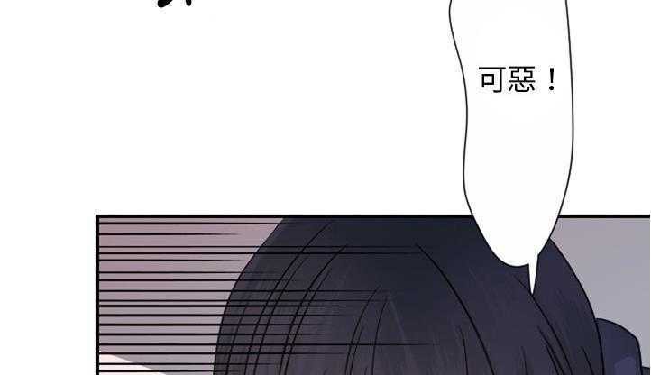 36P - 超能力者