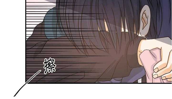 37P - 超能力者