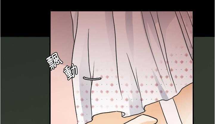 43P - 超能力者