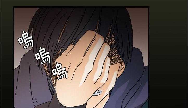 52P - 超能力者