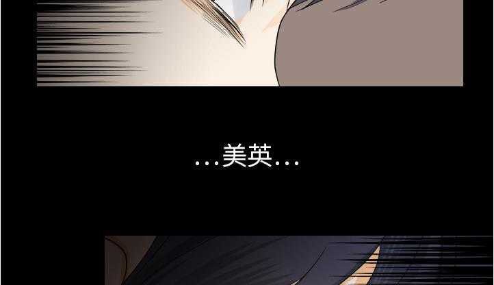 57P - 超能力者