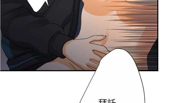 5P - 超能力者