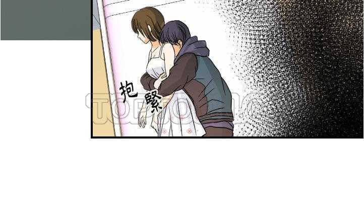 74P - 超能力者