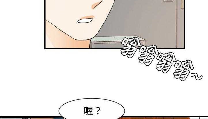 91P - 超能力者