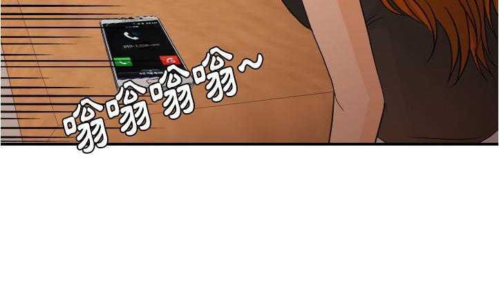 93P - 超能力者