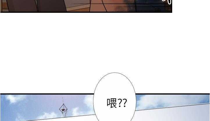 99P - 超能力者