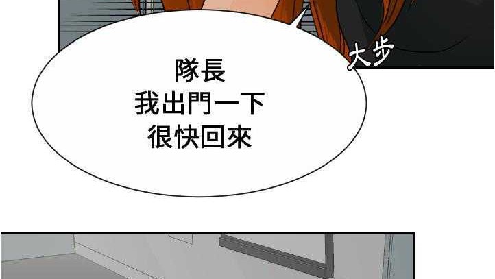 10P - 超能力者