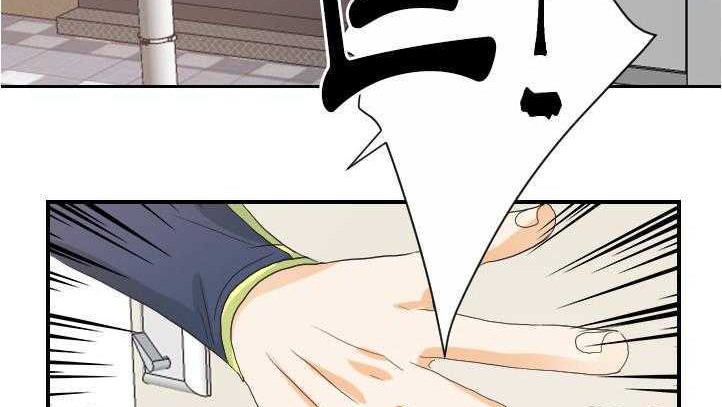 115P - 超能力者