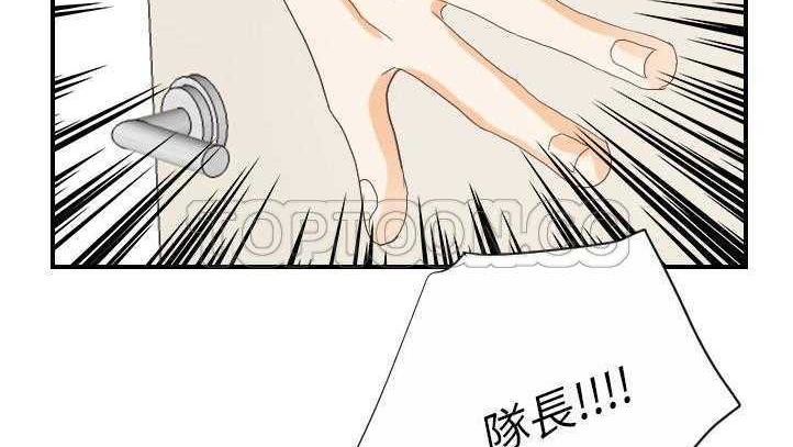 116P - 超能力者
