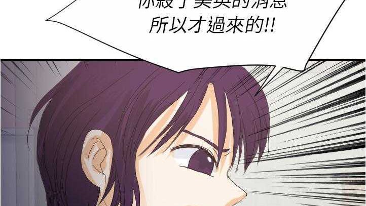 122P - 超能力者