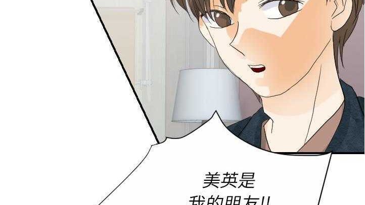 125P - 超能力者