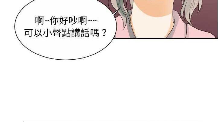 128P - 超能力者