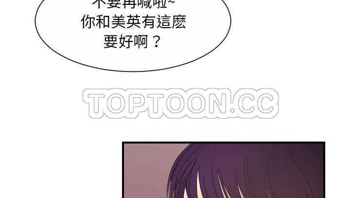 130P - 超能力者